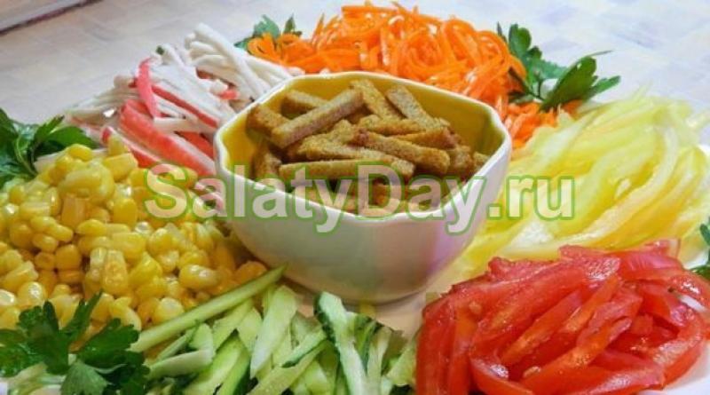 Яркое угощение: салат со свининой «Цветик Семицветик Салат семицветик с картошкой фри